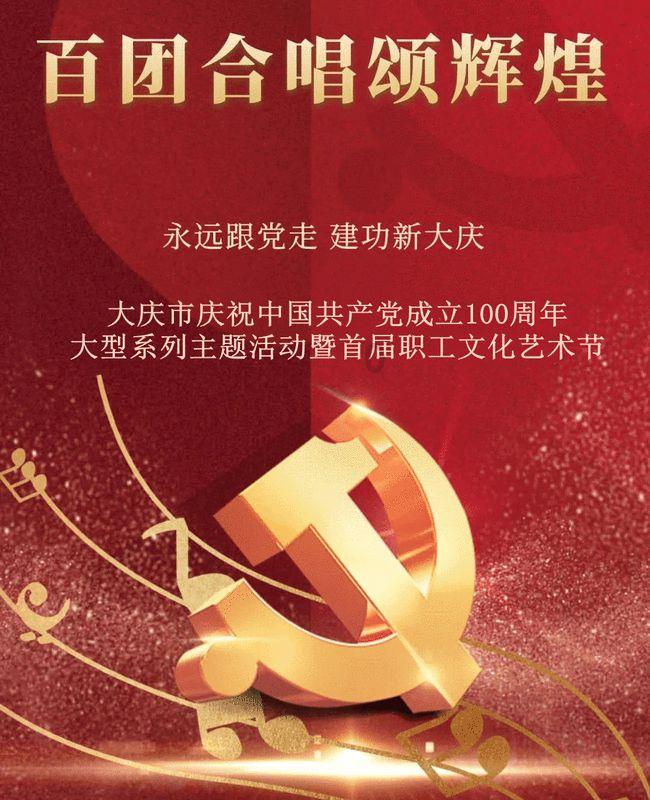 城市街道找不同