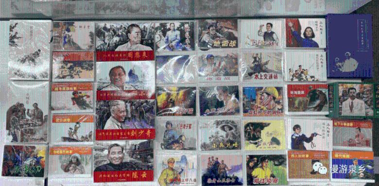 奔跑吧兄弟第五季